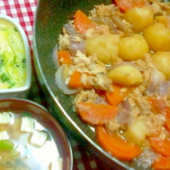 ご家庭お惣菜☆鮭の水煮缶詰の鮭じゃが